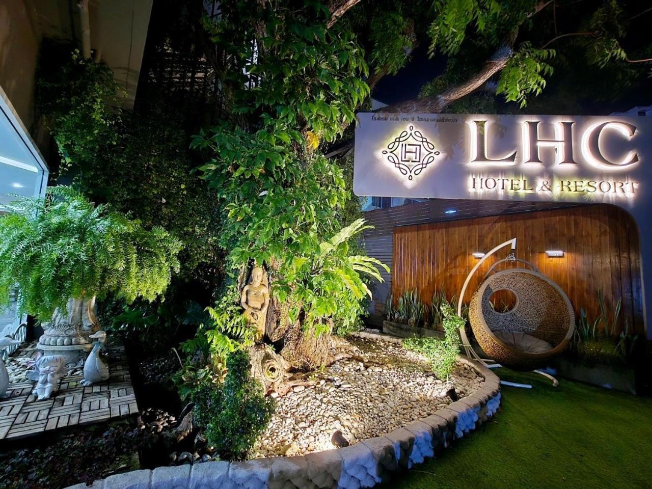 Lhc Hotel And Resort パッタヤー エクステリア 写真
